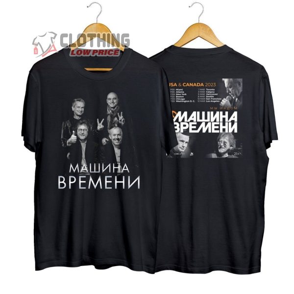 Mashina Vremeni USA And Canada 2023 Tour Dates Merch  USA And Canada 2023 Tour T-Shirt