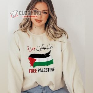 Free Gaza Free Palestine Flag Shirt, Arabic Human Rights Sweatshirt, Palestine Hoodie, Human Rights, Protest Tee, Free Palestine Shirt