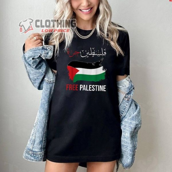 Free Gaza Free Palestine Flag Shirt, Arabic Human Rights Sweatshirt, Palestine Hoodie, Human Rights, Protest Tee, Free Palestine Shirt